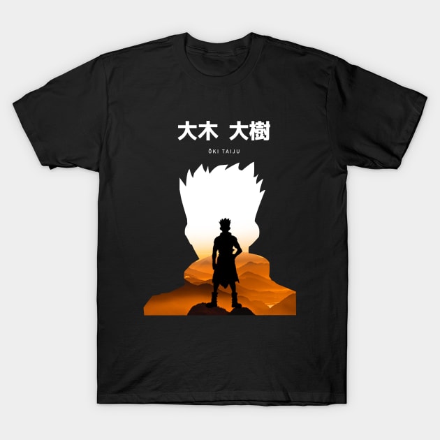 Japan Hero Negative Space T-Shirt by tosleep